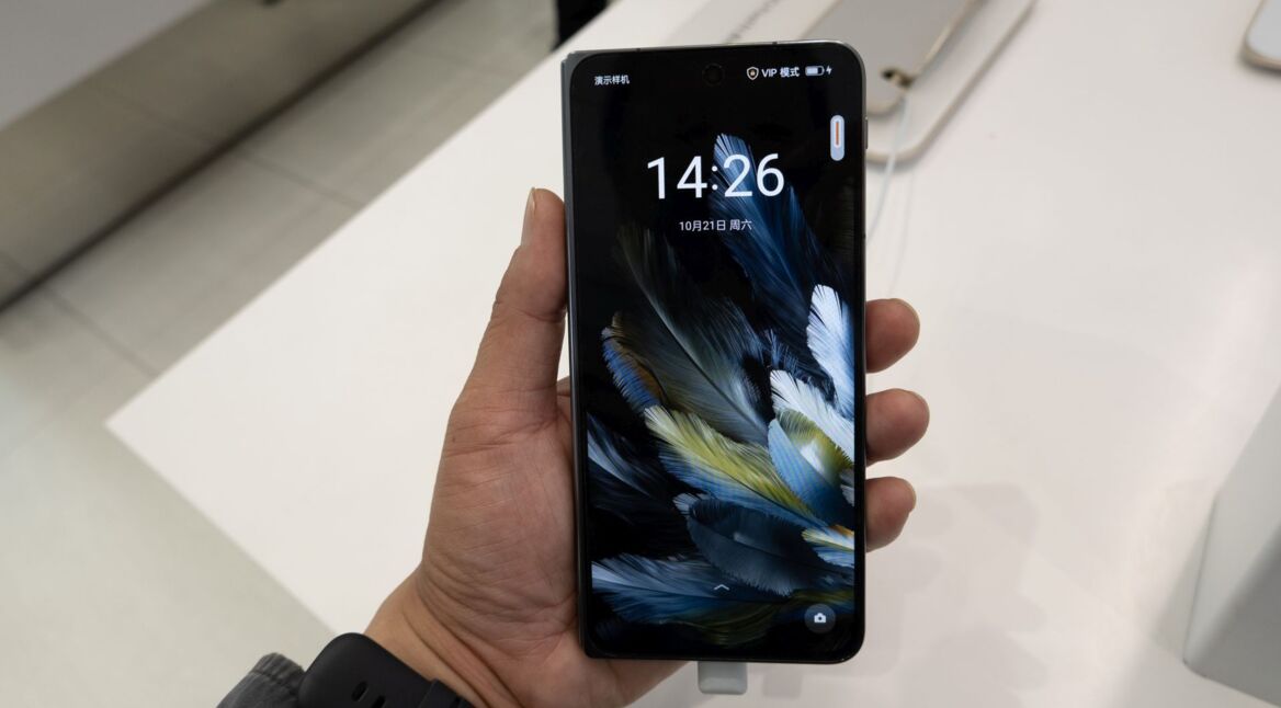 Das Oppo Find N3 im Laden