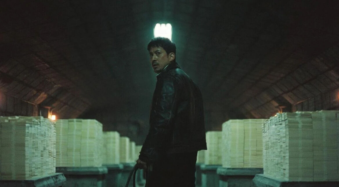 Hard Days bei Netflix