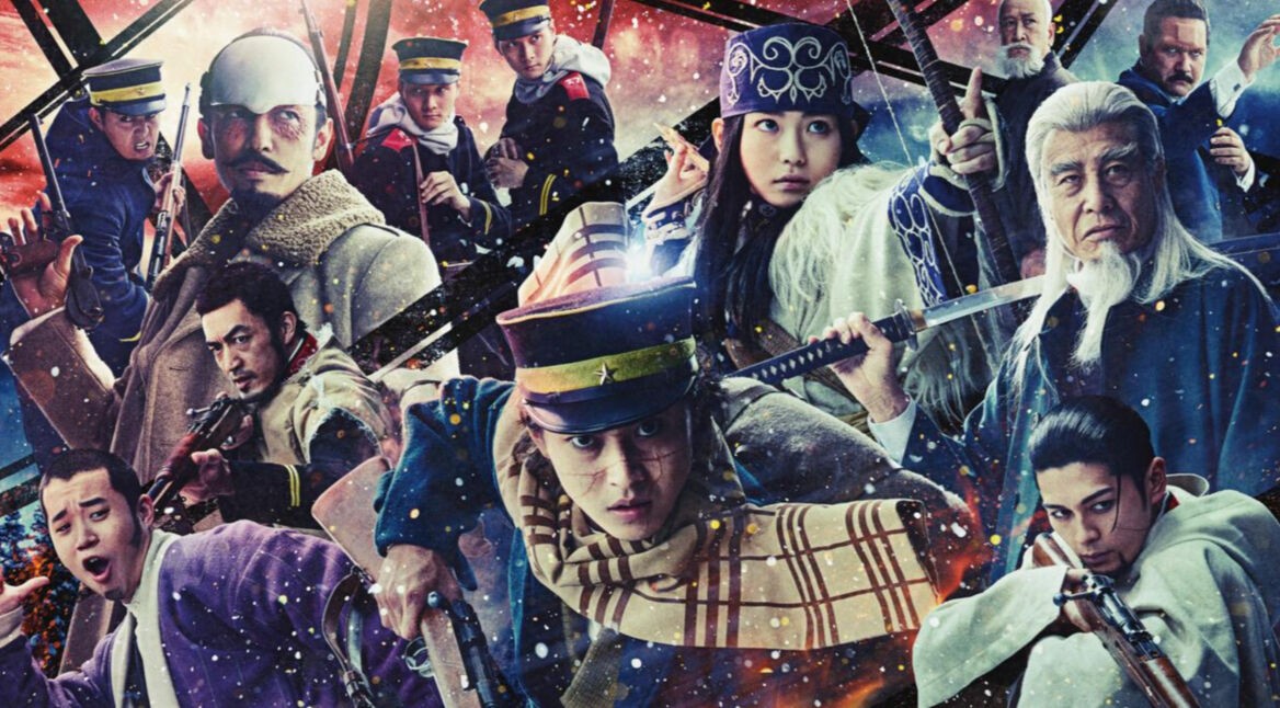 Poster von Golden Kamuy