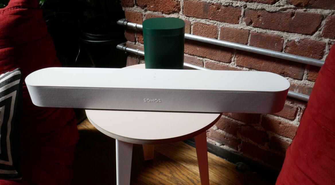 Sonos Beam