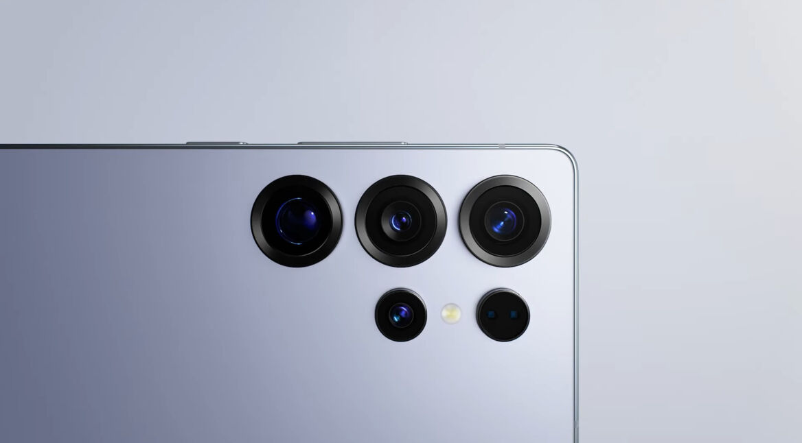 Die Kamera auf der Rückseite des Galaxy S25 Ultra