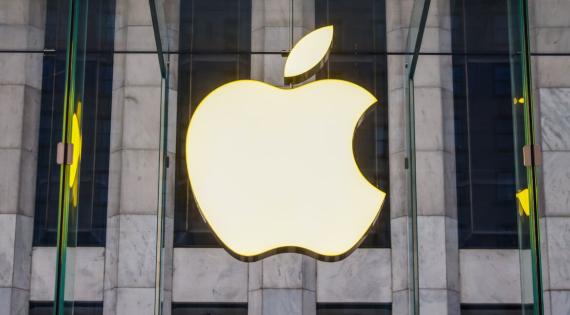 Logo am Aplle store in Manhattan, New York