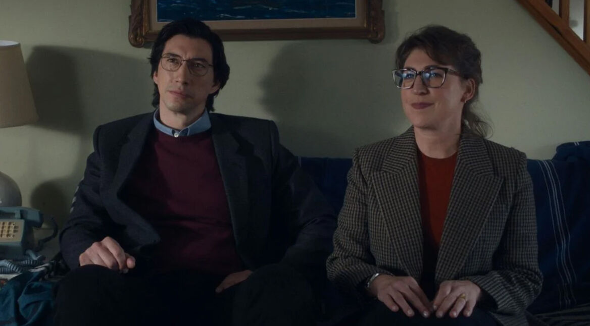 Father Mother Sister Brother (1)