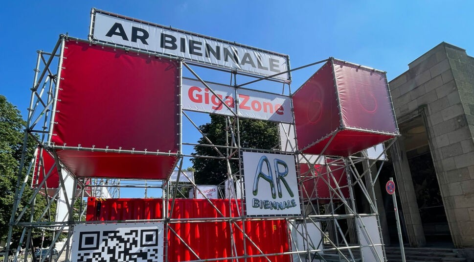 Die GigaZone bei der AR-Biennale