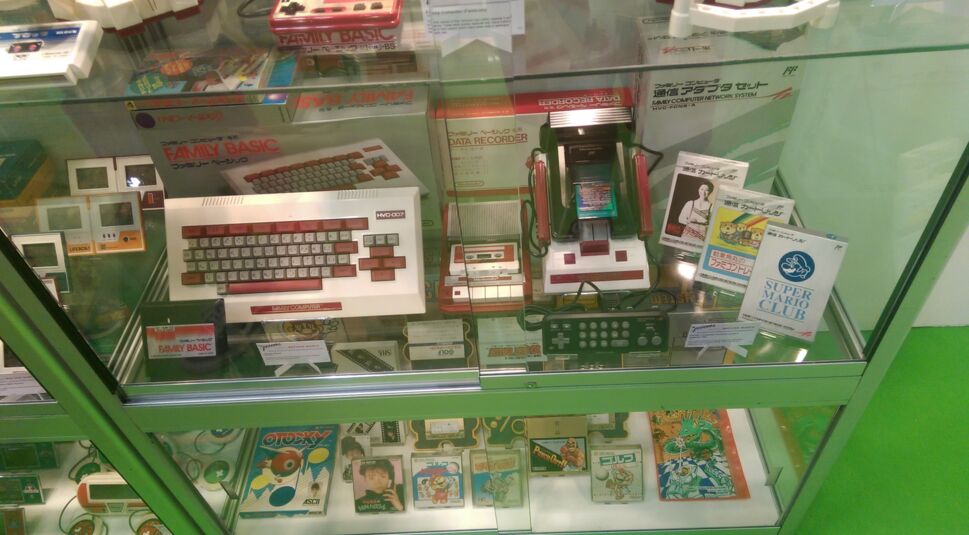 Nintendo-Ausstellung 3