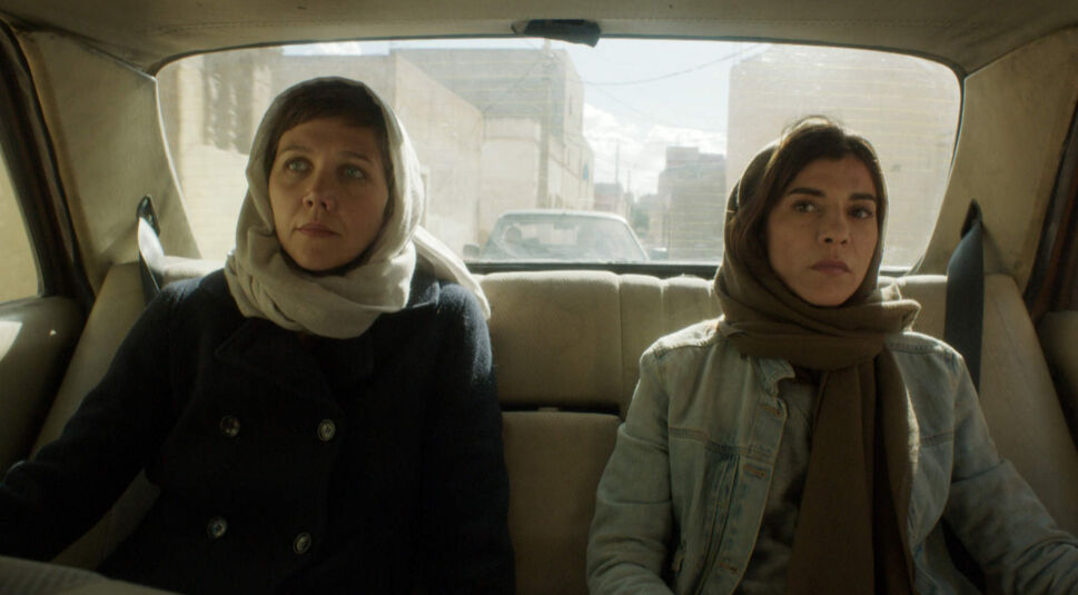 SEASON: 01 CHANNEL: Sony Entertainment TV CAST: Maggie Gyllenhaal, Lubna Azabal GENRE: Drama, Thriller COUNTRY: UK, USA YEAR: 2014 DIRECTOR: -