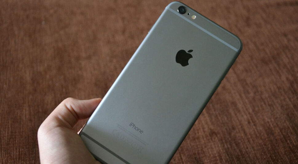  Die Multiroom-Funktion von AirPlay ist jetzt auch über das iPhone steuerbar.