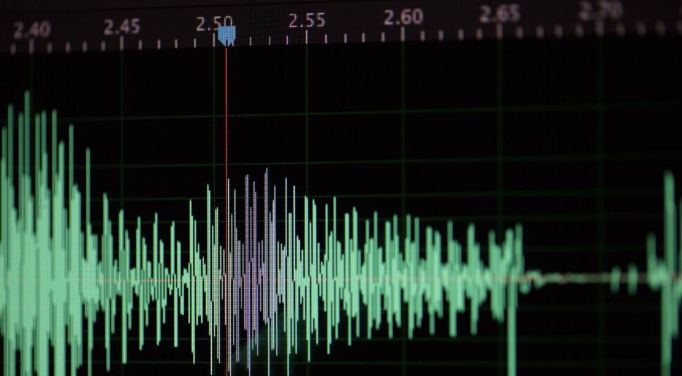Audiospur word über eine Software bearbeitet
