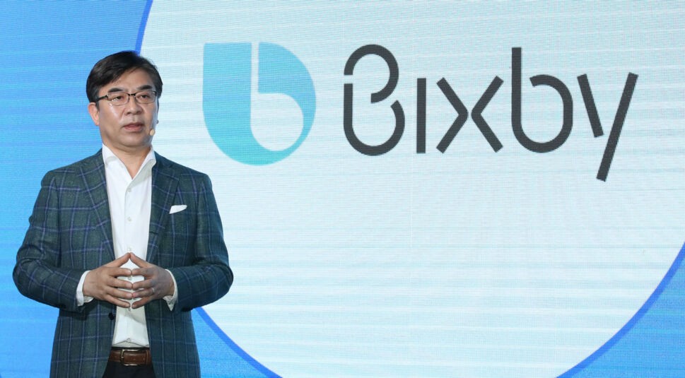 Samsung-Chef Kim Hyun-suk spricht über Bixby.