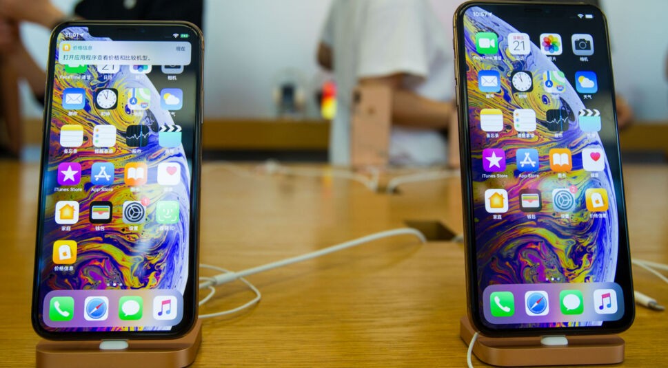 Das iPhone Xs und iPhone Xs Max im Laden.