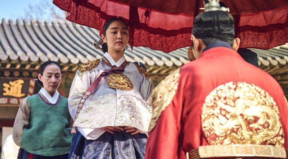 Hye-Jun Kim in Kingdom