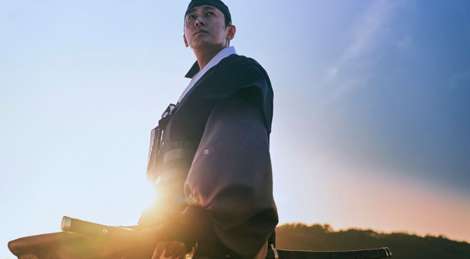 Ju Ji-hoon in Kingdom