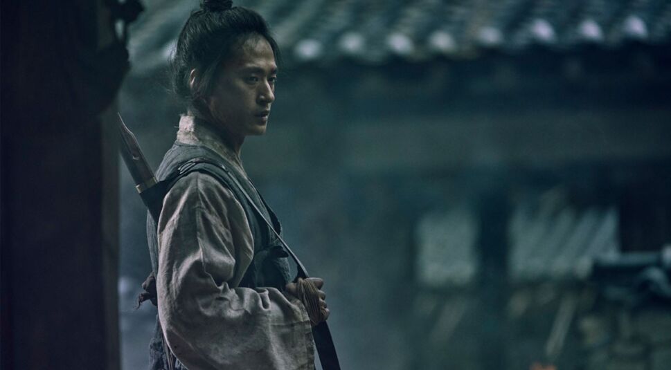 Kim Seong-kyu in Kingdom