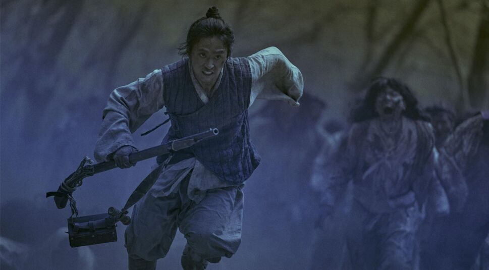 Kim Seong-kyu in Kingdom