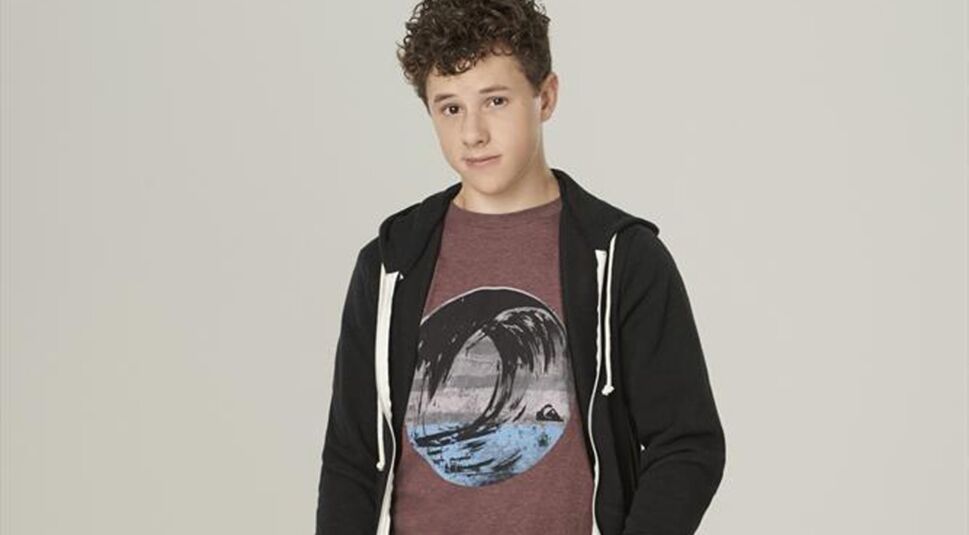 Nolan Gould als Luke in Modern Family