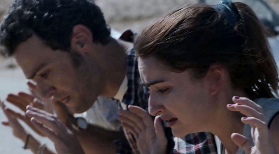 Ania Bukstein in False Flag | © Keshet Media Group