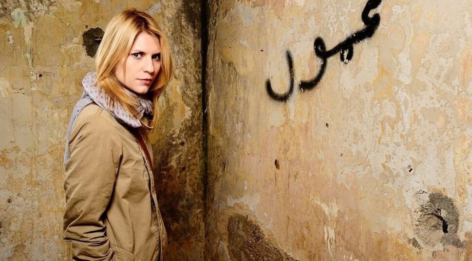 Claire Danes in Homeland | © Showtime