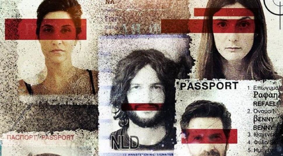 Poster von False Flag | © Keshet Media Group