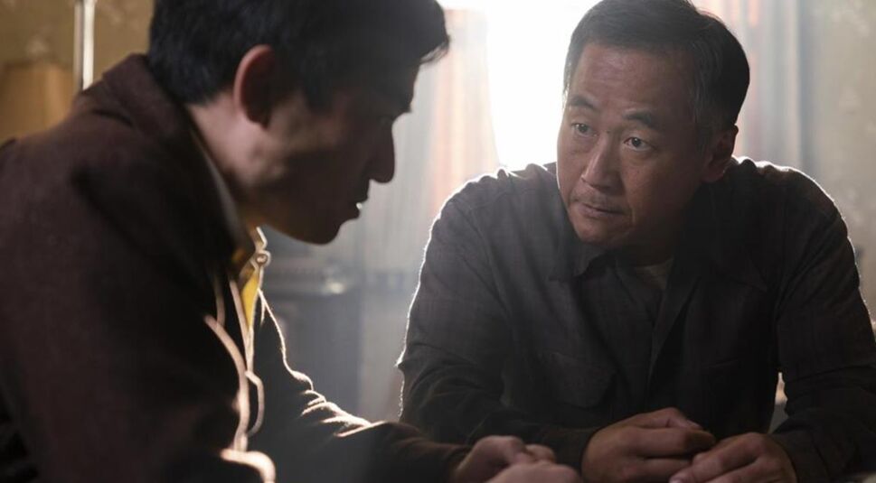 Shingo Usami als Henry Nakayama in The Terror: Infamy