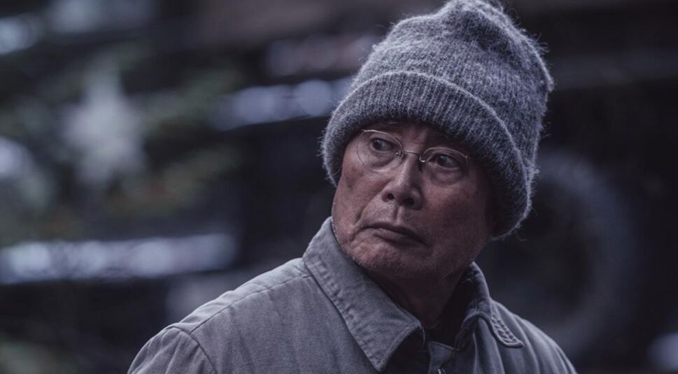 George Takei als Nobuhiro Yamato