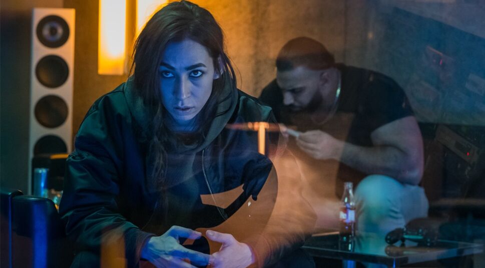 Carol Schuler in Skylines