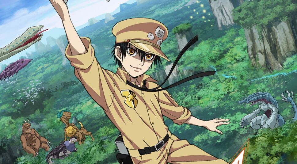 Bild aus Ultramarine Magmell