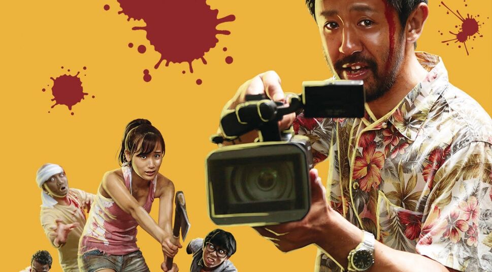 Das Filmposter von One Cut of the Dead
