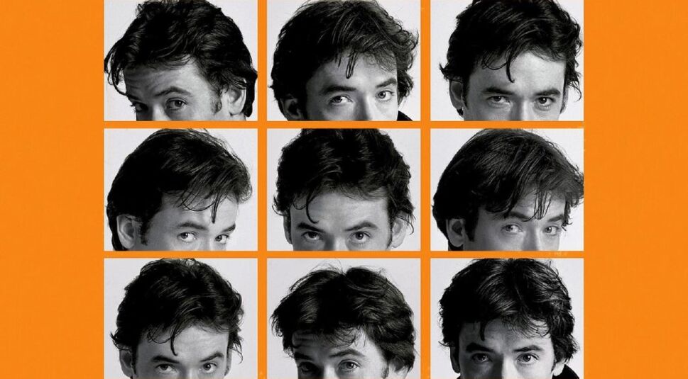 John Cusack in High Fidelity