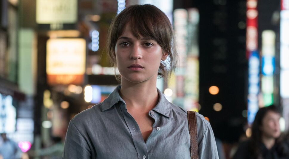 Wo die Erde bebt, Alicia Vikander