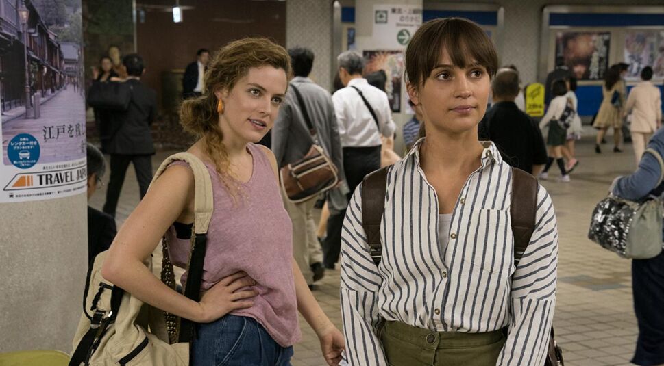 Wo die Erde bebt, Alicia Vikander, Riley Keough