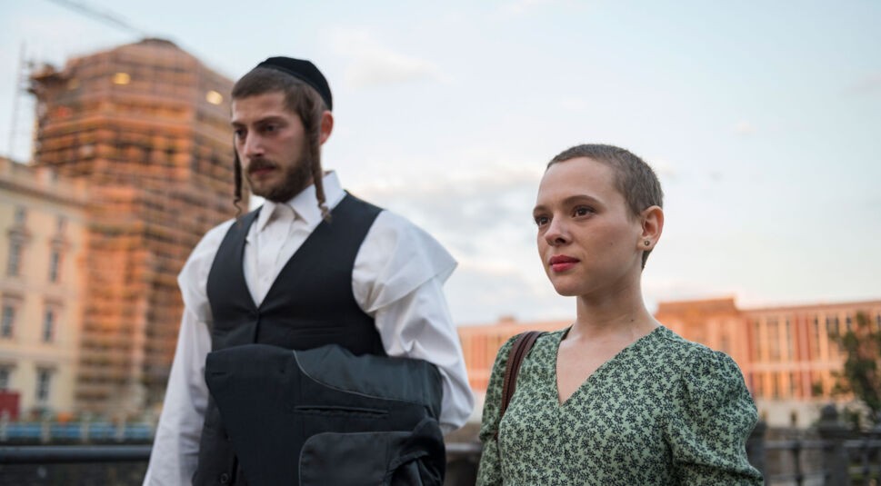 Yanky (Amit Rahav) und Esty in Berlin