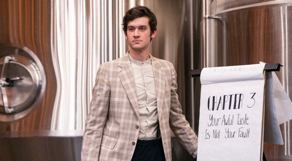 Mike Castle als Adam Rodman in Brews Brothers bei Netflix