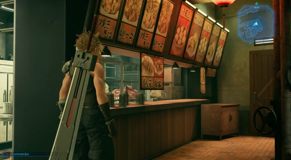 FF7 Kranker Bar