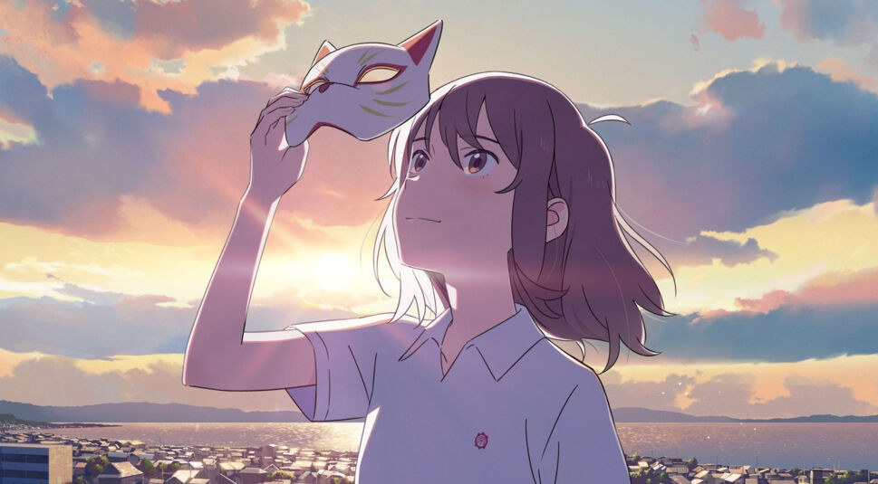 Bild aus Um ein Schnurrharr