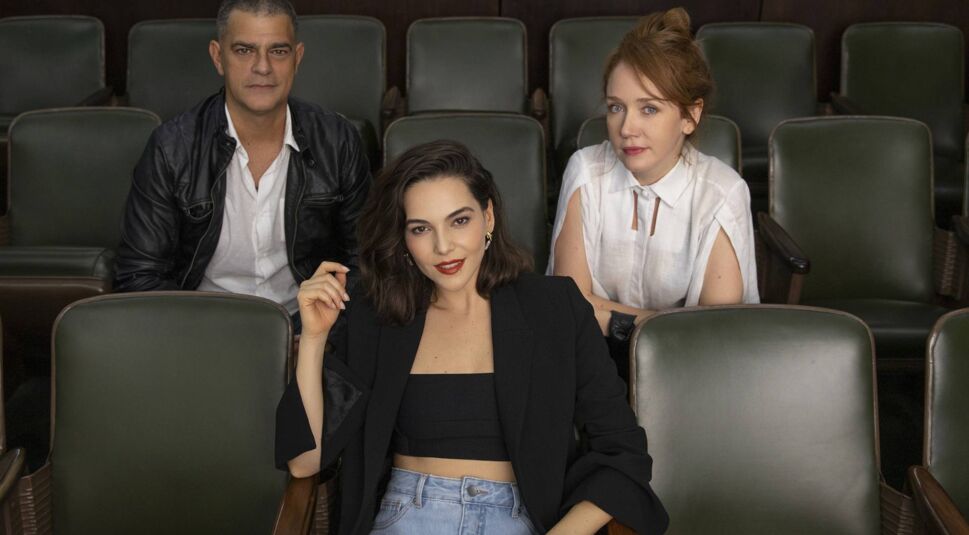 Guten Morgen, Verônica Cast