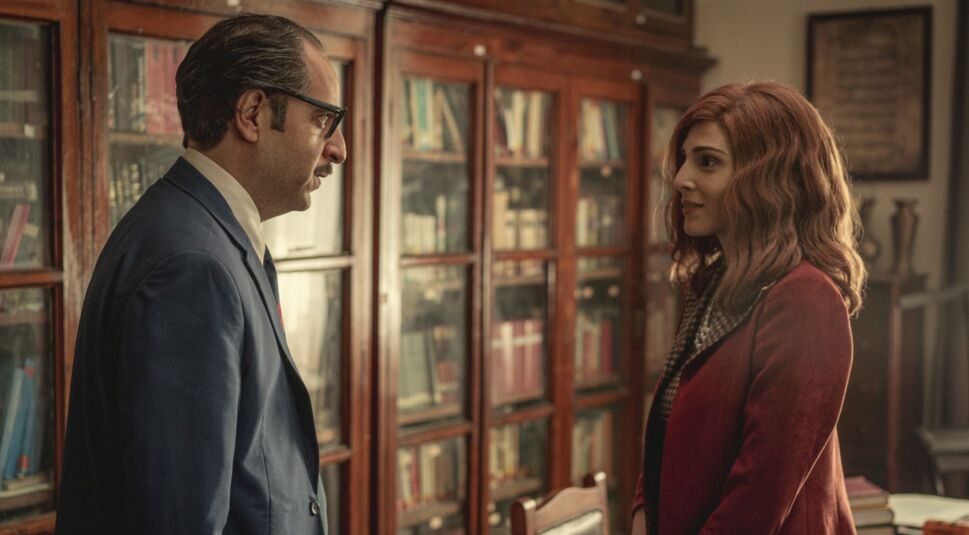 Szene aus der Netflix-Serie "Paranormal".