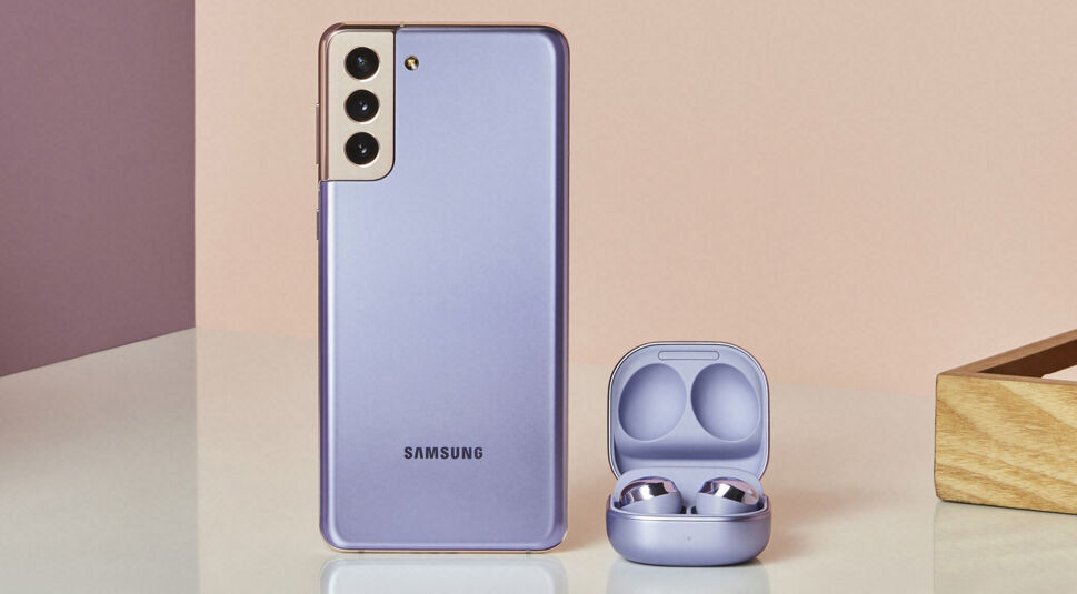  Zusammen mit dem Galaxy S21 hat Samsung die Galaxy Buds Pro vorgestellt.