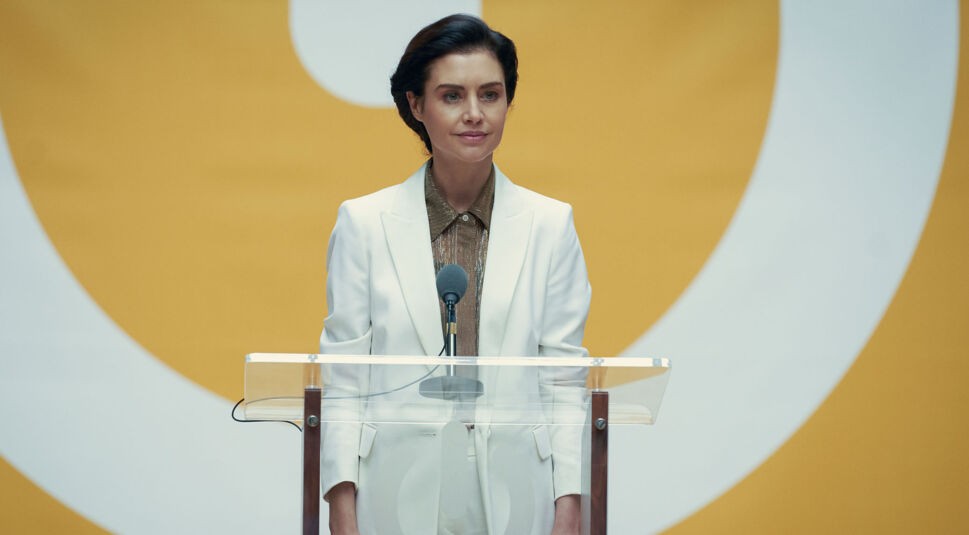 Hannah Ware in der Netflix-Serie The One - Finde dein perfektes Match