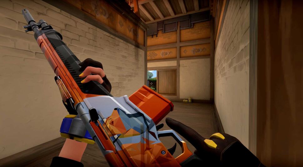 Waffenskin in Valorant