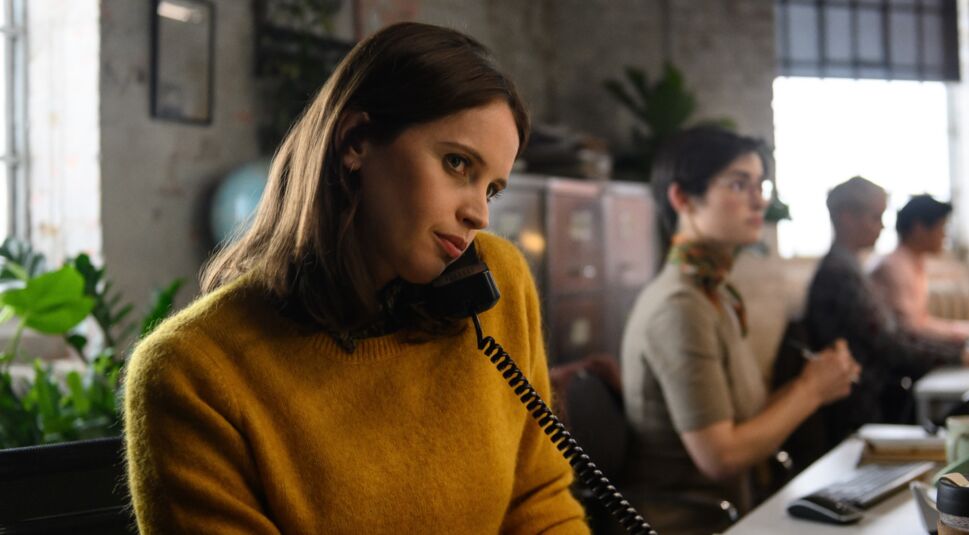 Felicity Jones in Eine Handvoll Worte