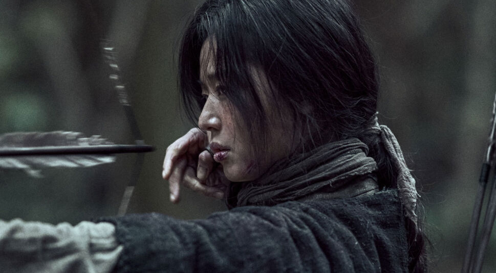 Jun Ji-Hyun in Kingdom: Ashin of the North
