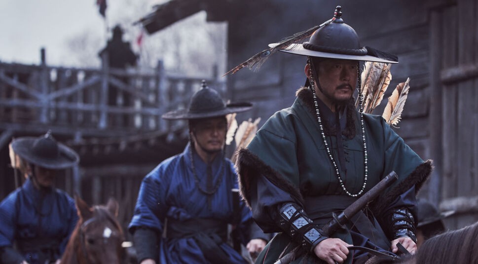 Park Byeong-eun in Kingdom: Ashin of the North