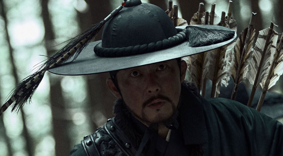 Park Byeong-eun in Kingdom: Ashin of the North