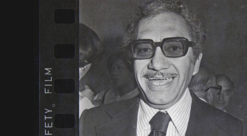 Red Privada Manuel Buendia