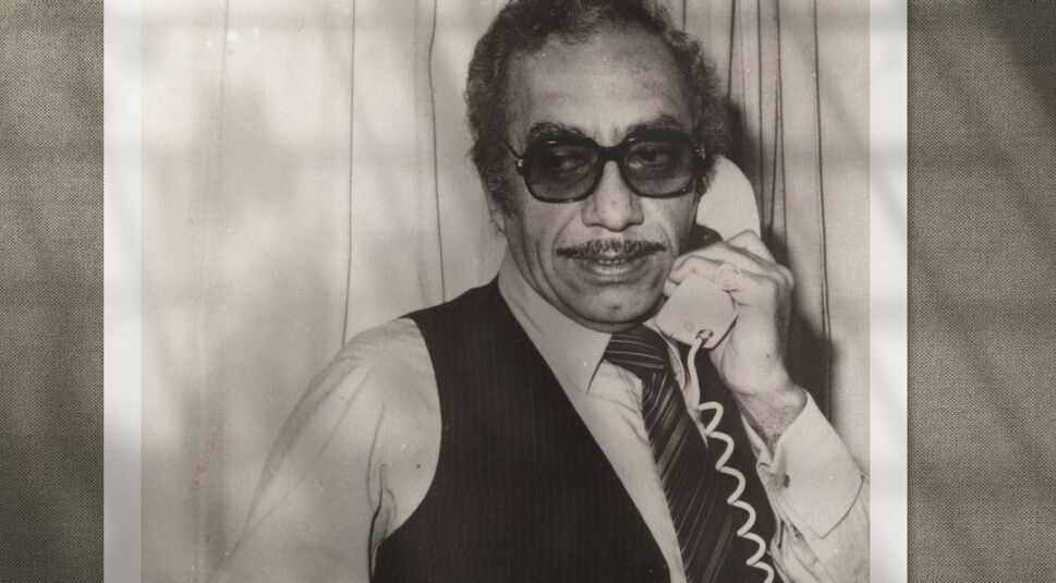 Red Privada - Wer hat Manuel Buendia umgebracht