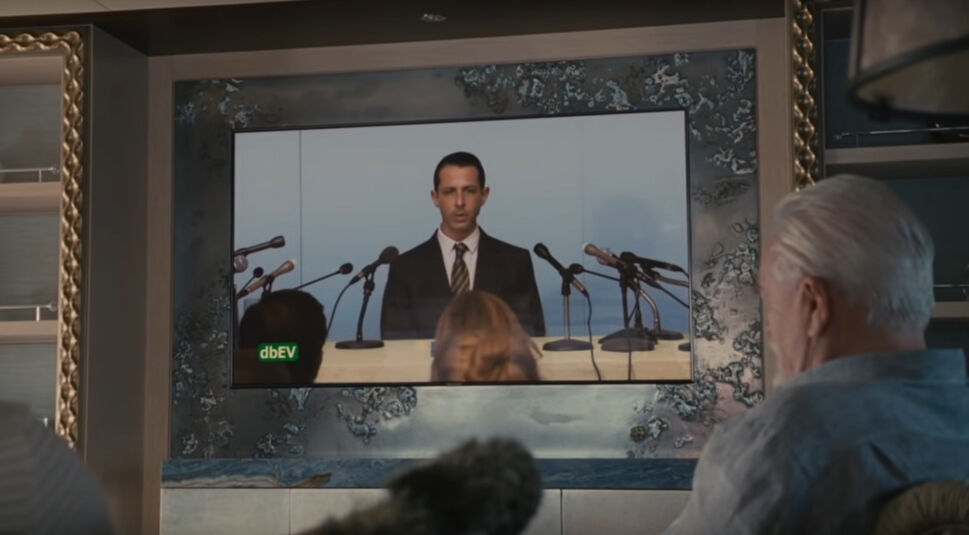 Szene aus Staffel 2 von Succession