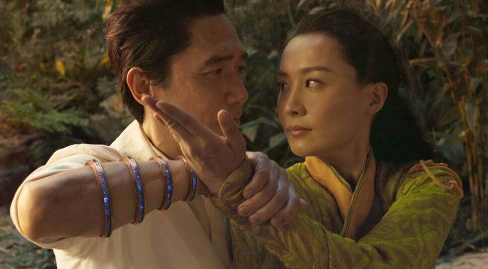 Shang-Chi and the Legend of the Ten Rings