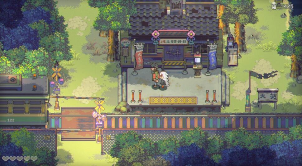 Ein Bahnsteig im Spiel Eastward