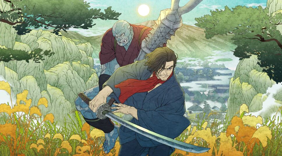 Bild aus Bright Samurai Soul