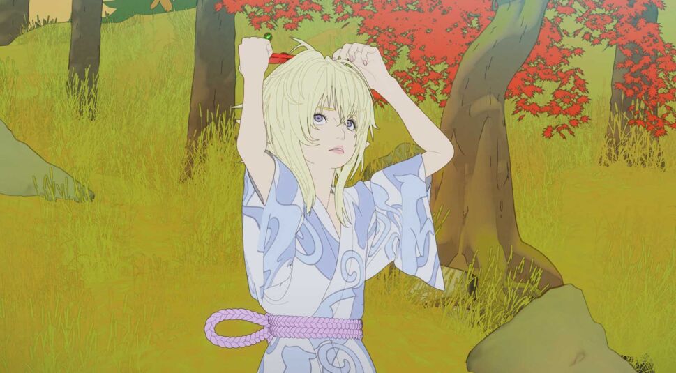 Bild aus Bright Samurai Soul